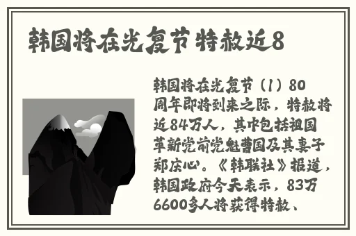 青青视频免费观看免费