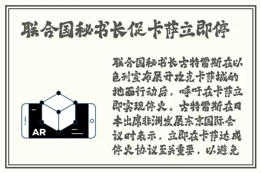 十大APP福引导大全软件下载