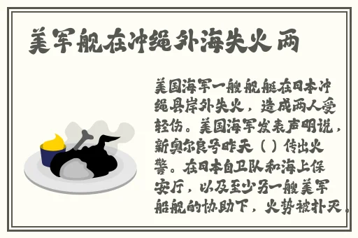 绿巨人www视频在线观看免费