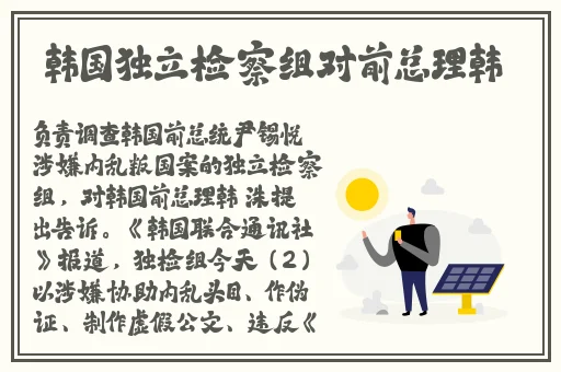 罕见精品一线天白馒头