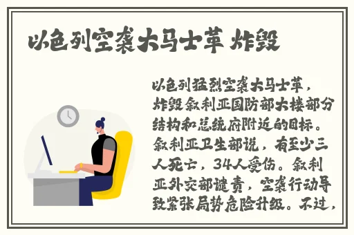 无法满足1980意大利冰岛语