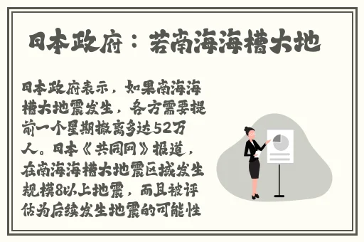 x7x7x7x7任意槽2023进口视频