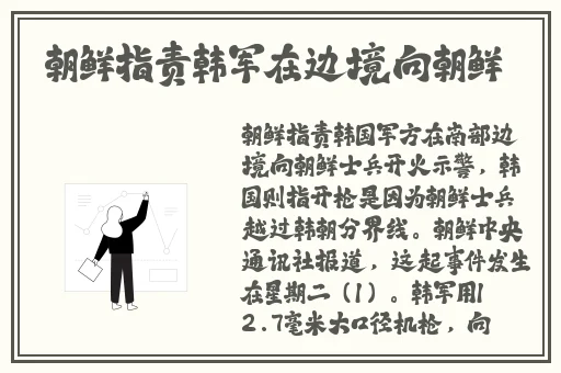 718娱乐官网入口速看天气