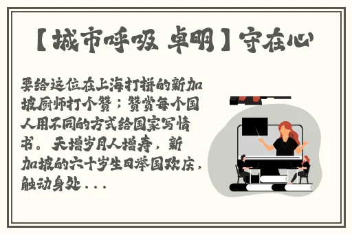欧美大片b站免费观看直播