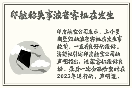 趣夜破解版无限内购