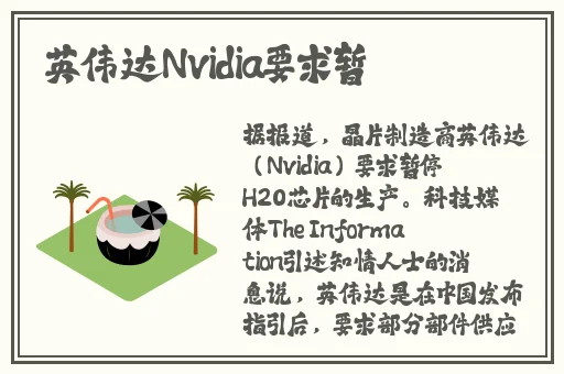 黑料网不打烊在线看