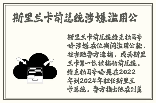 蜜芽737MON忘忧草二区