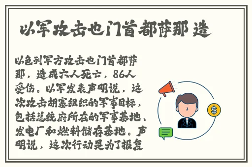 51精品国产人成在线观看