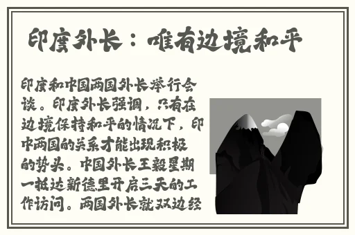 儿子妈妈已经是你的人了