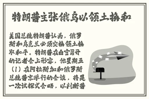 51吃瓜今日入口