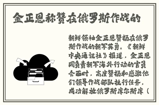 欧洲无线一线二线三W955