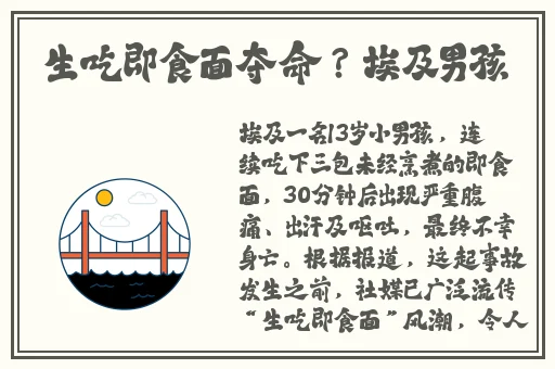麻豆**一区二区三区
