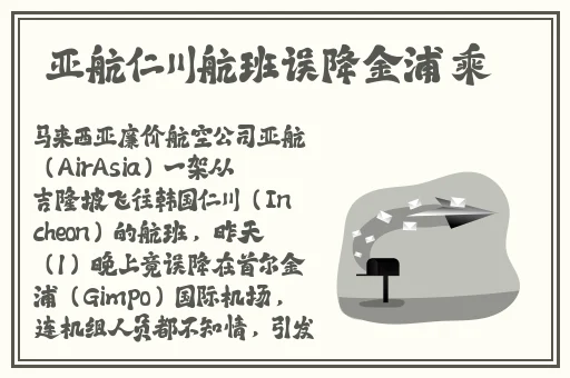 十八岁以下请勿观看免费网名