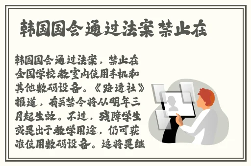 一本大道色卡1卡2卡3
