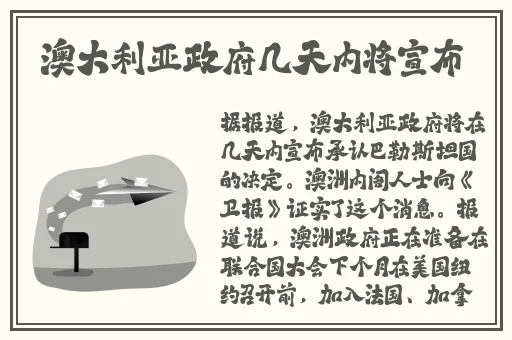 **色片